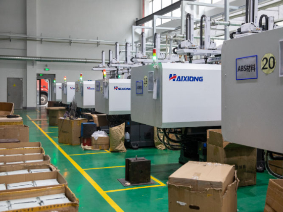 一川殼體嘉善工廠正式投產(chǎn)